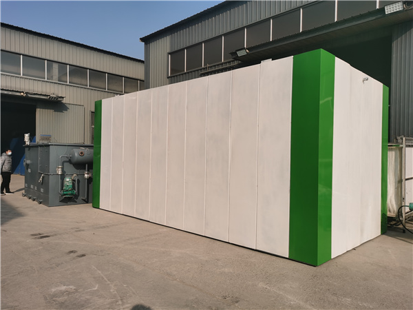 一體化污水處理設(shè)備 一體化污水處理設(shè)備