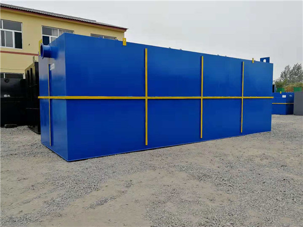 一體化生活污水處理設(shè)備 一體化生活污水處理設(shè)備